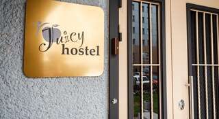 Гостиница Juicy hostel Новосибирск