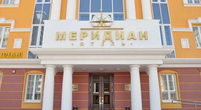 Гостиница Меридиан Саранск-10