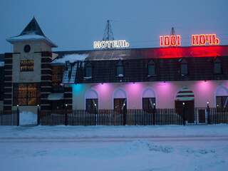 Гостиница 1001 Ночь Тольятти