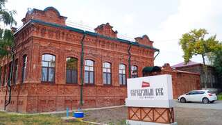 Гостиница Серебряный век Хвалынск