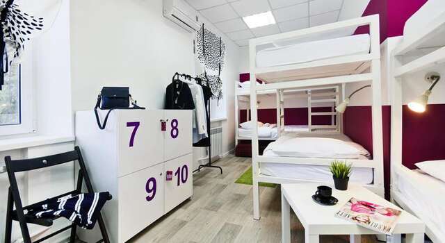 Гостиница Maxi House Hostel Ростов-на-Дону-21