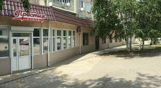 Гостиница Престиж Минеральные Воды