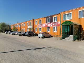 Гостиница Ковчег Смоленск