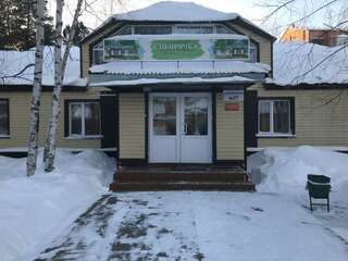 Гостиница Сибирячка Стрежевой