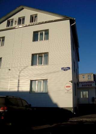 Гостиница Борей Ханты-Мансийск