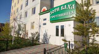 Гостиница Зори Ваха Излучинск