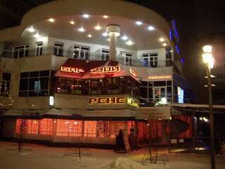 Гостиница Лира Саратов