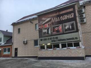 Гостиница Милана Томск