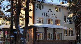 Гостевой дом Holiday Onsen Сургут