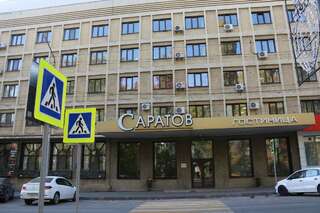 Гостиница Саратов Саратов-0