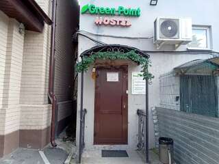 Хостел Green Point Казань