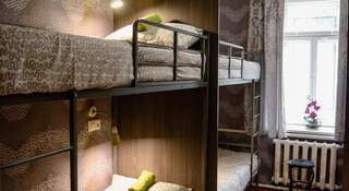 Фото номер Бумеранг Кровать в общем номере для мужчин с 6 кроватями