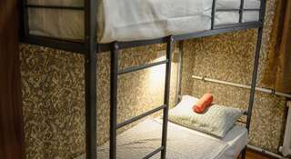 Фото номер Бумеранг Кровать в общем четырехместном номере