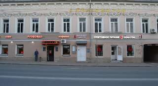 Хостел Fresh Hostel Kazan Казань-3