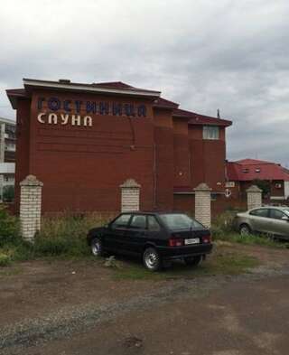 Гостиница Сыйфат Казань