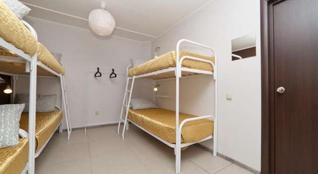 Гостиница Aurora Hostel at 8 Marta Екатеринбург-11