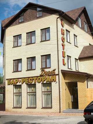 Гостиница Дуэт Ярославль