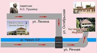 Гостиница Мераба Бахчисарай