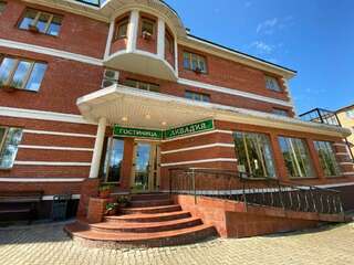 Гостиница Ливадия Истра