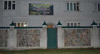 Фото Хостел Hadzhohskyi Uyut город Каменномостский (1)
