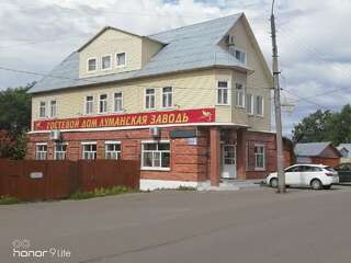 Мини-отель Луманская заводь Кириллов