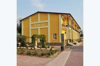 Пансионат Прибой Мысовое