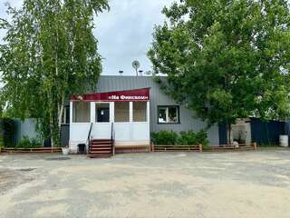 Гостевой дом На Финском Нягань