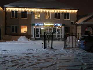 Гостевой дом Пражечка Белово