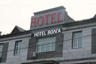Гостиница Волга Балахна