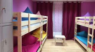 Фото номер Hostel Belaya Dacha Кровать в общем номере для мужчин