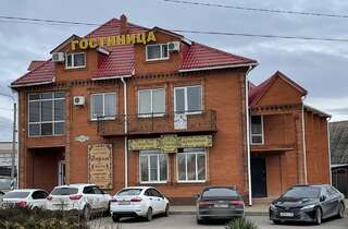 Гостевой дом 5 Сезонов Кущевская