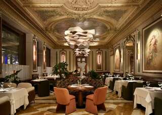 Гостиница Савой Москва