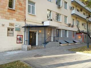 Гостиница Линдсей Москва