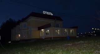 Фото Гостиница Лежневская Лагуна город Лежнево (16)