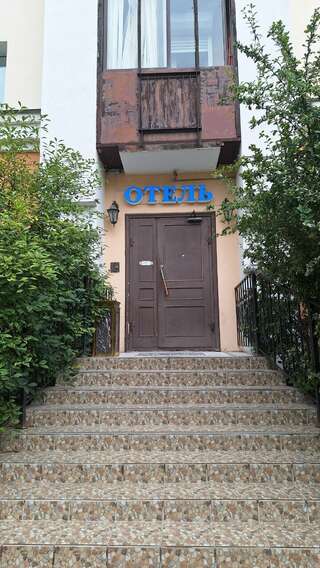 Гостевой дом Аполлон Санкт-Петербург