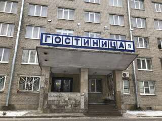 Гостиница Пулково Санкт-Петербург