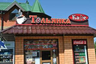 Гостиница Тольянка Россошь