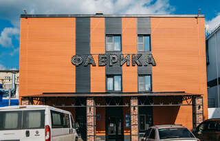 Гостиница Фабрика Рославль