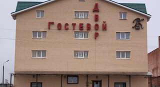 Фото Гостиница Гостевой Двор город Рославль (13)