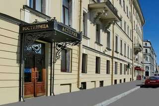 Гостиница Астерия Санкт-Петербург