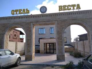 Гостиница Веста Самара