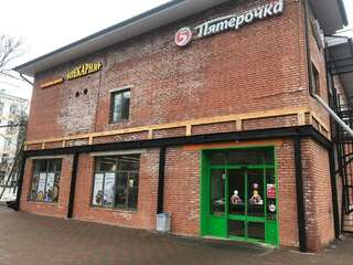 Гостиница Вежливый Лось на Ботаническом саду Москва