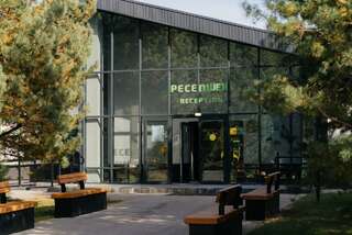 Отель Экопарк Поляны Рязань