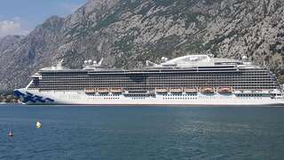 Гостевой дом Guest House Muo Котор