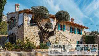 Виллы Old Stone Villa Talići Hill Сутоморе