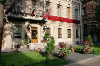 Гостиница Гостиница Марко-Поло Санкт-Петербург