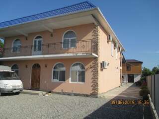 Апартаменты Ararat & Svetlana Алахадзы