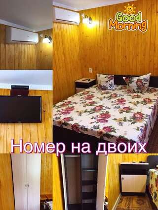 Гостевой дом Angelina Гагра