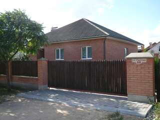 Дома для отпуска Усадьба Cветлые Росы Брест