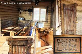 Лоджи Hunt Inn Bobynichi Шале с двумя спальнями-18